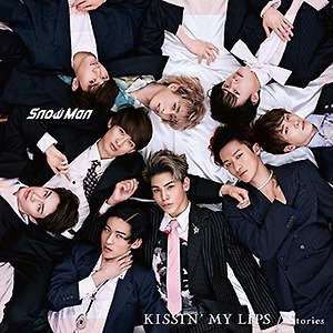 2020.12.09 FNS가요제 Snowman(스노만) - KISSIN'MY LIPS
