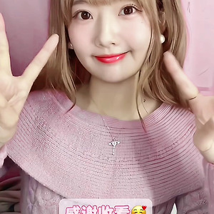 [AKB48 Team SH/朱苓/쥬링] 샤오홍슈  캡쳐