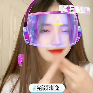 AKB48 Team SH 胡馨尹 후신인 화질 개선 캡쳐