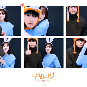 우진은재 낭만네컷
