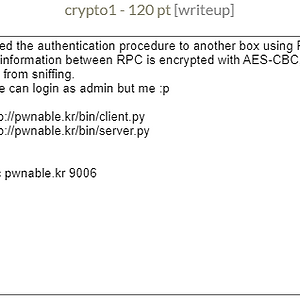 pwnable.kr [crypto1]