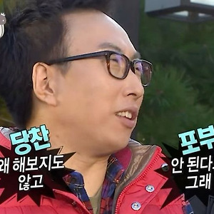 정신 나갈 것 같은 응시자격서류