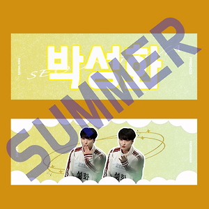 나의 얼레벌레 성화 슬로건 제작기!!!(부제 : 점점 발전하는 나의 모습을 보십쇼🙃)