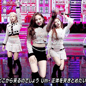 190308 MUSIC STATION 나연 움짤 - 9p