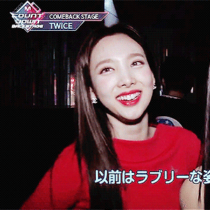 190512 엠넷재팬 엠카 백스테이지 나연 움짤 - 3p