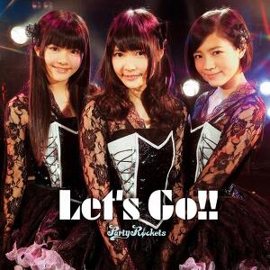 PartyRockets - Let's Go!!