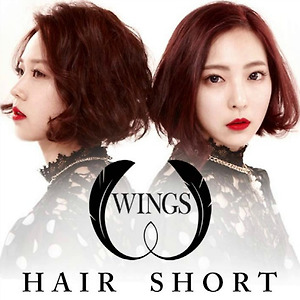 WINGS (윙스) - Hair Short