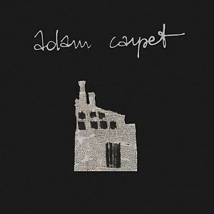 Adam Carpet - Carpet
