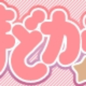 thumnail