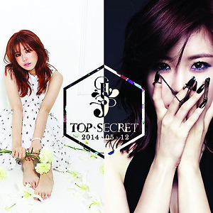 전효성(JUNHYOSEONG) - Good-night Kiss