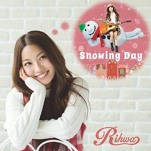 Rihwa - Snowing Day