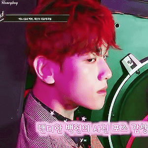[GIF] 161121 자켓 미공개 baekhyun 백현