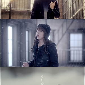Sung Si Kyung, Kwon Jin Ah(성시경, 권진아) - Don't Forget(잊지 말기로 해)