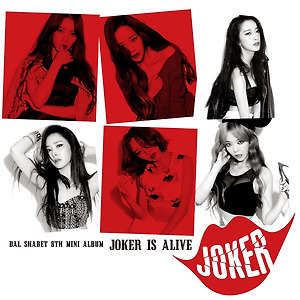 달샤벳 (Dalshabet) - JOKER (조커)