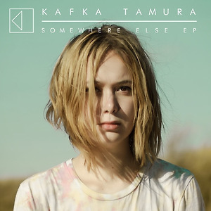 Kafka Tamura - No Hope