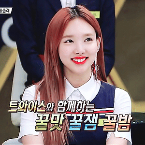 170519 백종원의 3대천왕 나연 움짤 - 34p