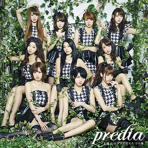 predia - 名もなき白い花は消え逝く