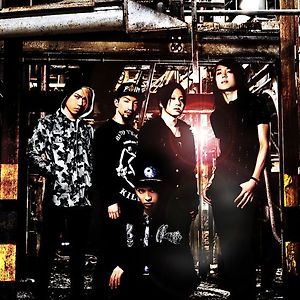 ARTEMA - Operation Revival