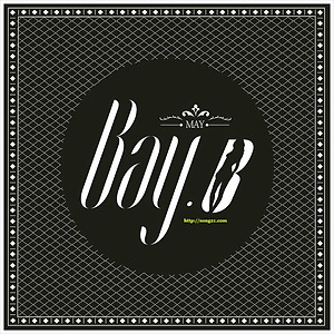 Bay.B(베이비) - Quecera cera(케세라세라)