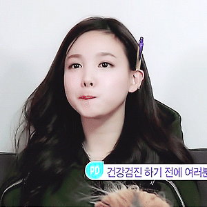 160308 트와이스의 우아한 사생활 2화 나연 움짤 - 12p