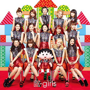 E-girls - おどるポンポコリン