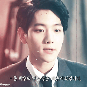 [GIF] 2014 뮤지컬 Singing in the rain 돈 락우드 역 백현 Baekhyun