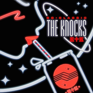 The Knocks - Dancing With Myself