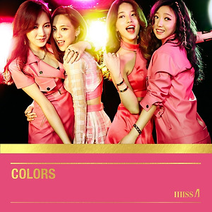 miss A - Only You (다른 남자 말고 너)
