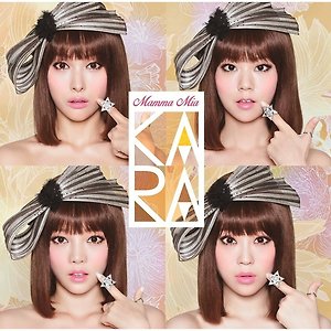 KARA (카라) - Mamma Mia (맘마미아)