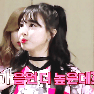 160608 아는형님 매니저인사이드 나연 움짤 - 3p
