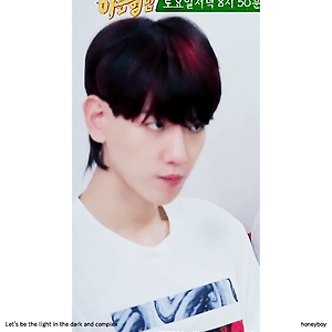 [GIF] 형.친.소 백현 BAEKHYUN