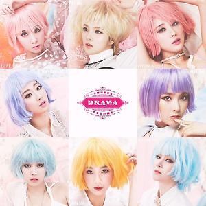 9MUSES(나인뮤지스) - DRAMA(드라마)