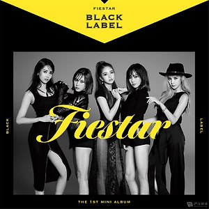 FIESTAR (피에스타) - You’re pitiful (짠해)