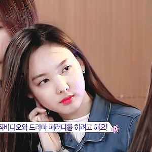 160329 트와이스의 우아한 사생활 5화 나연 움짤 - 15p