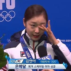 IU & Kim Yuna(아이유 & 김연아) - Ice Flower(얼음꽃)