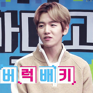 [GIF] 아미고TV 백현 BAEKHYUN