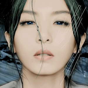 HEBE TIEN 田馥甄 - 愛著愛著就永遠 Forever Love
