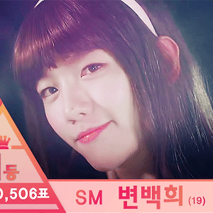 [GIF] 당신의 소녀를 선택하세요: 변백희