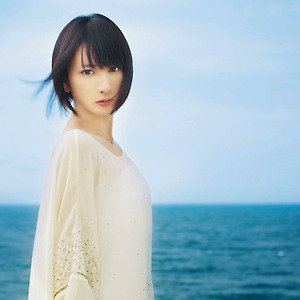 Eir Aoi - KASUMI