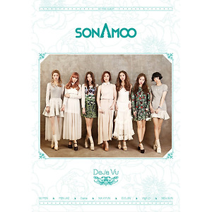 SONAMOO(소나무) -Deja vu(데자뷰)