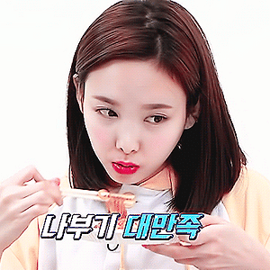 170304 아미고TV 나연 움짤 - 1p