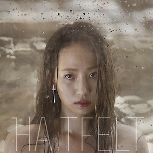 HA:TFELT(핫펠트(예은)) - Ain't Nobody