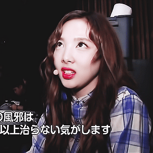 170312 엠넷재팬 엠카 백스테이지 나연 움짤 - 12p