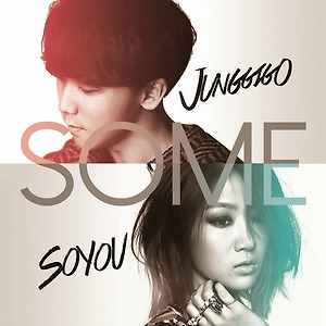 소유(SoYou) X 정기고(JunggiGo) ft. 긱스 릴보이 (Lil Boi of Geeks) - 썸(Some)