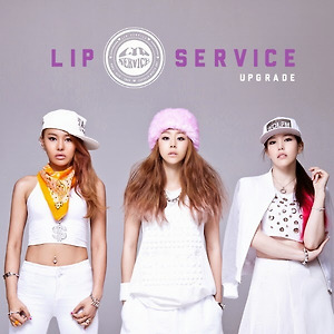 Lipservice (립서비스) - Too Fancy (돈비싸)