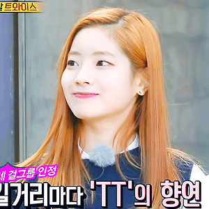 161204 SBS 런닝맨