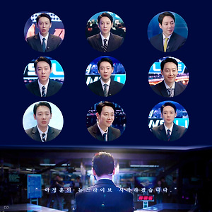 이정훈의 뉴스라이브 모먼트