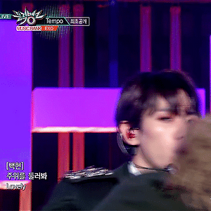 [GIF] 181102 KBS 뮤직뱅크 EXO 백현 BAEKHYUN