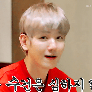 [GIF] 180621 엑소 첸백시의 사다리타고 여행 24화 백현 BAEKHYUN