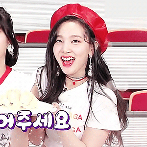 180420 연예가중계 나연 움짤 - 3p